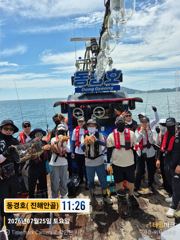 동경호~25일돌문어 키로오버마릿수조황(목욜.예약가능) 사진