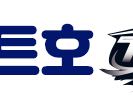 오늘의조황 - 7월29일 [영종도 삼목항 해루질 조황] 웃음이 끊이지 않았던 하루! 선장도 함께 행복했습니다 - 영종도 삼목 베스트호,배낚시,선상낚시 사진