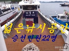 [진해] 30일입항, 내만갈치 담배갑 사이즈까지 많이 잡았네요. 오늘 … 사진