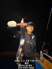 핫 핫 핫 합니대 5지 4지 사진