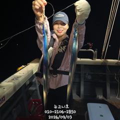 [마산] 내만갈치 고고씽!!! 사진
