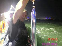 (南)남해조황 - 9/6입항 내만갈치~사이즈 놀라워라^^월욜예약됩니다~ 사진