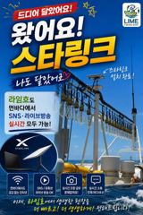 출조안내 - 이놈의 날씨땜시 푹 쉬고 있어요..금요일부터 출항이 가능하십니다..토요일도 예약 가능..요즘 핫조황..빙장에 만쿨조황 까지.. 사진