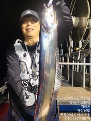 준내만 왕갈치 일부터 예악 가능 합니다 사진