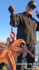 통영서하호 대박 실시간 조황입니다 사진
