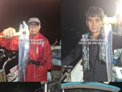 내만갈치~느나~느나~입질대폭발~만쿨 행진~예약가능 사진