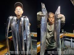 [여수,광양] 여수365피싱//쿨러채우신분추카추카~^^//26.27.28일쭈우… 사진