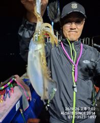 (씨스타호) 26일 무늬 상황 사진