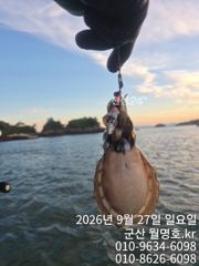 27일 오전반 실시길 사진