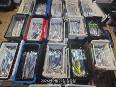 내만 갈치 전원 쿨러 만땅~여유분 미끼까지 다 소진하고~~(오늘 예약 가능) 사진