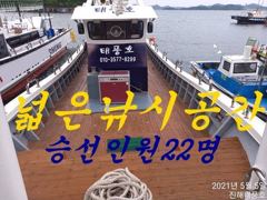 [진해] 27일 입항, 씨알 큰 내만갈치 잘 올라옵니다. 월요일부터 예약… 사진