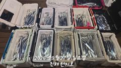 27일 입항 내만 갈치 후반연장까지 올라와 손맛보고 철수!!(예약가능) 사진